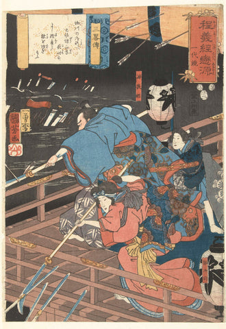 Night attack on the Horikawa palace, Utagawa Kuniyoshi, 1853 Canvas Print