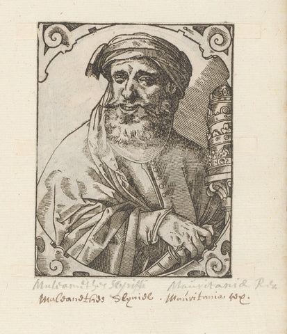 Portrait of Muleamethes Scyriffi, anonymous, 1549 - 1575 Canvas Print