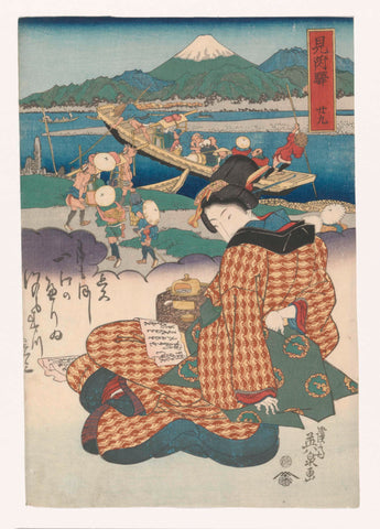 Brieflezende geisha, Keisai Eisen, 1830 Canvas Print