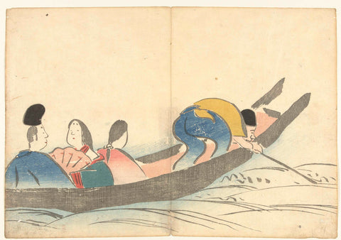 Persons in a boat, Nakamura Hôchû, 1826 Canvas Print