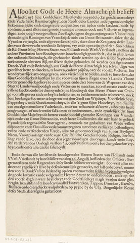 Uitschrijving door de Staten van Holland en West-Friesland van een dankdag voor de overwinningen in de zeeslag van augustus 1673, Staten van Holland en West-Friesland, 1673 Canvas Print