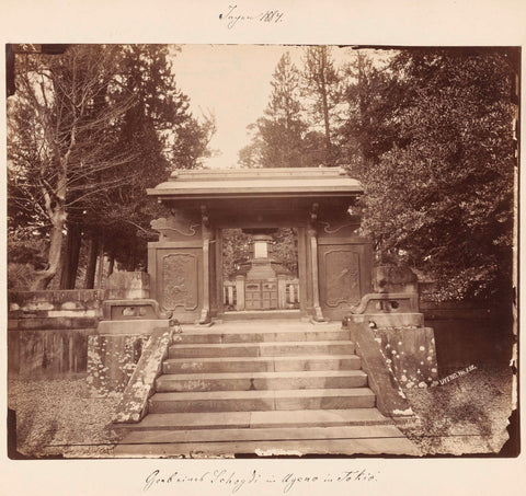 Tomb of Shogun Tokugawa Ienobu in Zōjō-ji, Shibapark, Tokyo, anonymous, 1884 Canvas Print