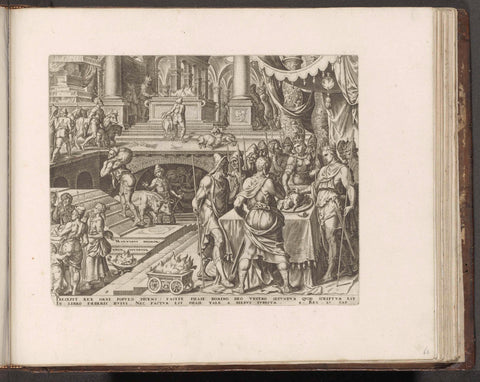 King Josiah Celebrating Passover, Philip Galle, 1579 Canvas Print