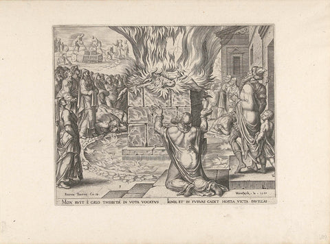 Elijah Kneeling Before the Burning Sacrifice, Philips Galle, in or after 1567 - c. 1570 Canvas Print