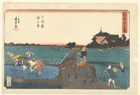 View of the Gohyaku rakan temple, Utagawa Yoshitora, 1855 Canvas Print