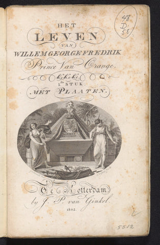 Title page for: Het Leven van Willem George Fredrik, dl. I (1802), Daniel Friday, 1802 Canvas Print