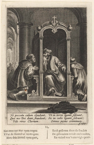 Confession, 14, anonymous, 1639 - 1699 Canvas Print