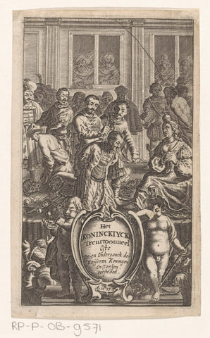 Ter dood gebrachte figuren op podium, anonymous, 1659 Canvas Print