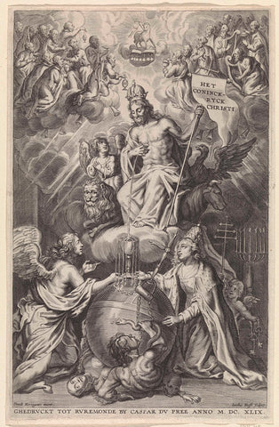 Victory of the Kingdom of Christ, Jacob Neefs, 1649 Canvas Print