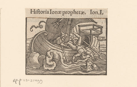 Jonah is thrown overboard in the mouth of the whale, anonymous, 1530 - 1533 Canvas Print