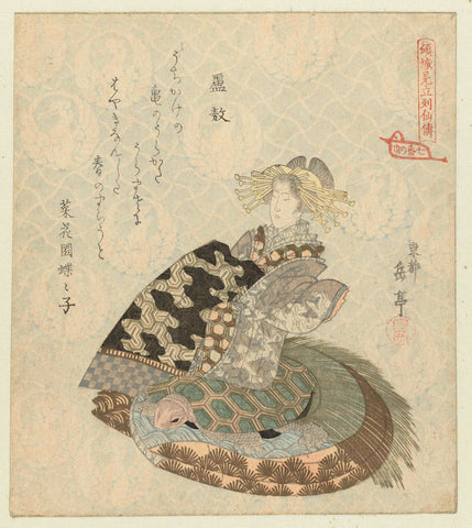 De onsterfelijke Rokô, Yashima Gakutei, c. 1821 - c. 1822 Canvas Print