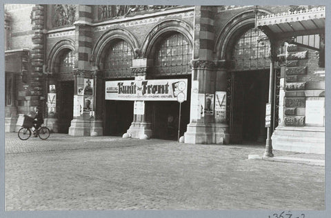 Northern entrance through during the exhibition Kunst der Front in 1941, 1941 Canvas Print