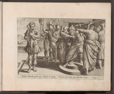 Saul tries to kill David, Hans Collaert (I) (attributed to), 1579 Canvas Print