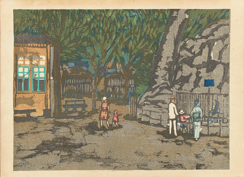 Ueno Zoo, Onchi Kôshirô, 1945 Canvas Print