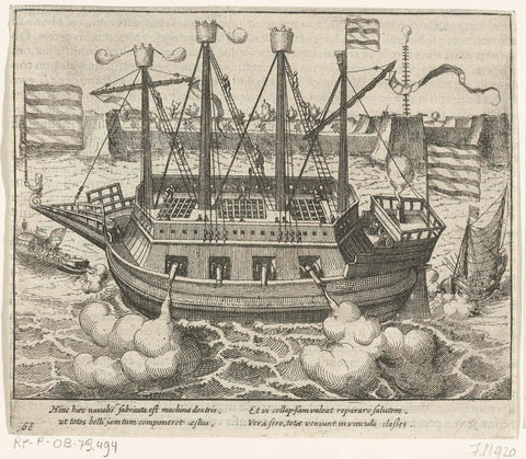 The ship Fin de la guerre, 1585, anonymous, 1613 - 1615 Canvas Print