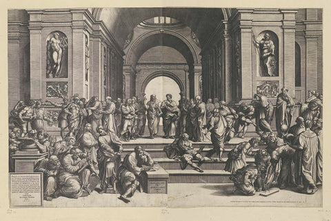 The School of Athens, Giorgio Ghisi, 1530 - 1582 Canvas Print