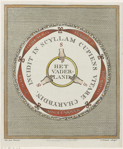 Seal of the Sincere Fatherland Society of The Hague, founded in 1787, Jacobus Turpin, 1787 Canvas Print