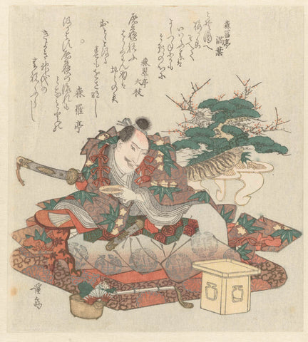 Samurai with sake dish in hand, Keisai Eisen, 1825 - 1829 Canvas Print