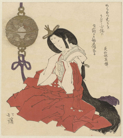 Woman with incense burner, Totoya Hokkei, c. 1890 - c. 1900 Canvas Print