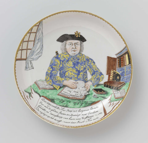 Saucer-dish with a portrait of Daniel Raap, Pleun Pira, 1750 Canvas Print