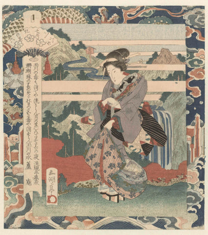 Woman on cliff, Utagawa Sadakage, 1832 Canvas Print