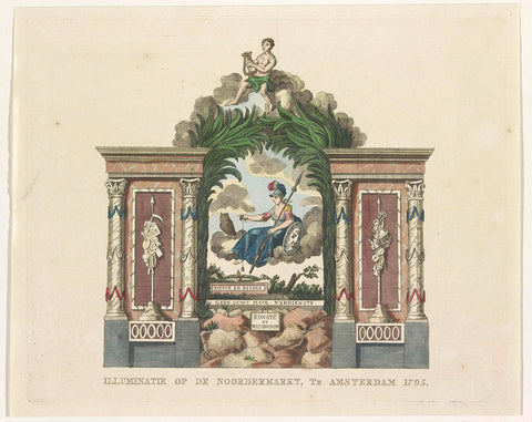 Arts and Sciences, decoration on the Noordermarkt, 1795, A. Schol (II), 1795 Canvas Print