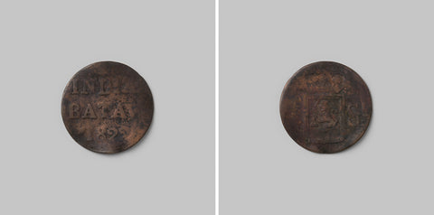 Copper 2 cent VOC coin from 1822, anonymous, c. 1822 Canvas Print