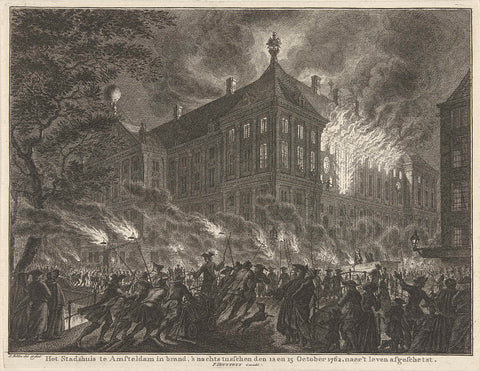 Fire in the city hall of Amsterdam, 1762, Simon Fokke, 1762 - 1763 Canvas Print