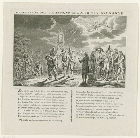 Cartoon on the departure of the Duke of Brunswick from the Netherlands, 1784, anonymous, 1784 Canvas Print