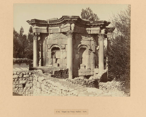 S 82. Temple of Venus. Baalbec. Syria., Bonfils, c. 1867 - c. 1876 Canvas Print