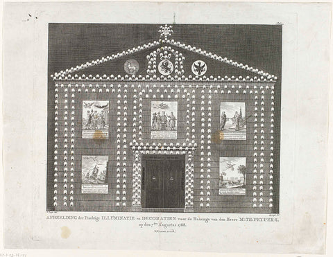 Illuminatie van het huis van M.T. Peypers te Rotterdam, 1788, Johan van der Spruyt, 1788 - 1789 Canvas Print