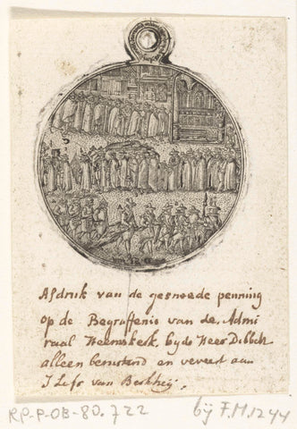 Imprint of the medal on the death of Jacob van Heemskerck, 1607, anonymous, 1607 - 1782 Canvas Print