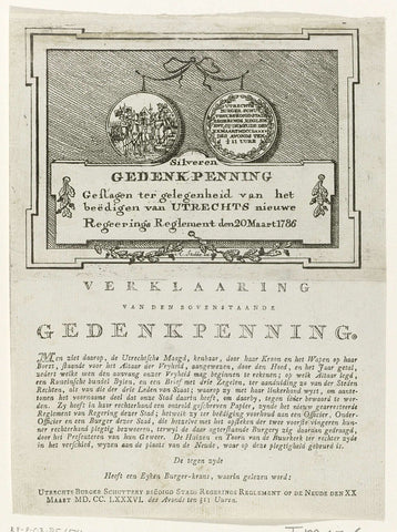 Medal on the occasion of the taking of the oath by the militia of Utrecht, 1786, anonymous, 1786 Canvas Print