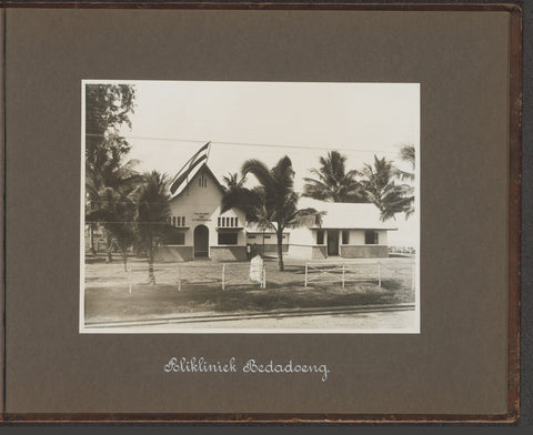 Bedadoeng Polyclinic, Atelier Kurkdjian, 1931 Canvas Print