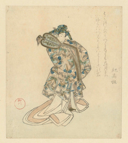 The Dancer, Shigenobu (I) , Yanagawa, c. 1823 Canvas Print