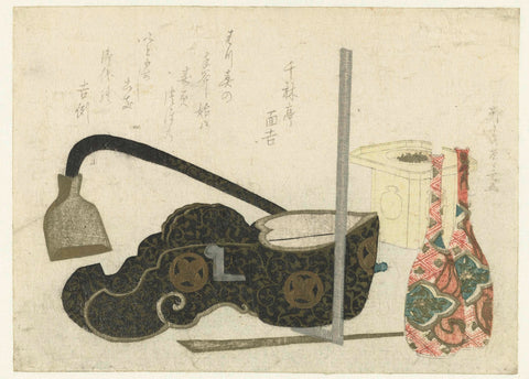 Sake Flasks and Carpenter's Tools, Ryûryûkyo Shinsai, c. 1800 - c. 1805 Canvas Print