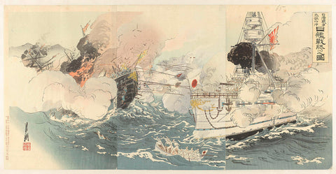 Image of the Sino-Japanese War and the great victory of the Japanese navy near Dagushan, Ogata Gekkô, 1894 Canvas Print