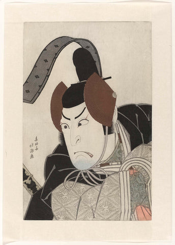 Nakamura Utaemon III als Ishikawa Goemon, Shunkôsai Hokushû, 1822 Canvas Print