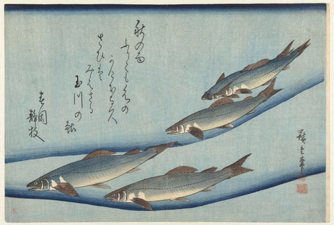 Trout, Hiroshige (I) , Utagawa, 1830 - 1840 Canvas Print