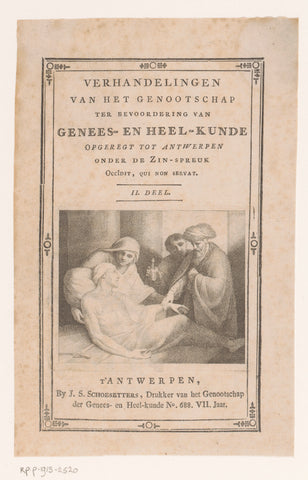 Zieke man wordt verzorgd door drie figuren, Andreas Bernardus de Quertenmont, 1798 Canvas Print