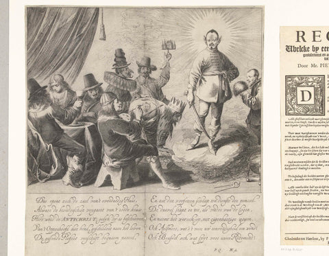 Cartoon on the brotherhood of the red cross [the Rosicrucians], Pieter Nolpe, 1623 - 1647 Canvas Print