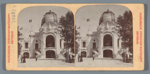 Fashion pavilion at the 1900 World's Fair, anonymous, 1900 Canvas Print