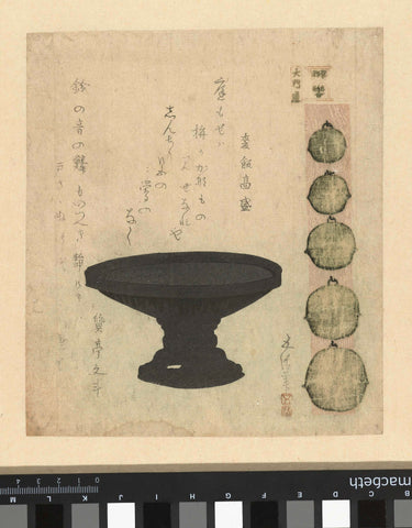 Ômon Straat: bronzen vat en vijf processiebelletjes, Sunayama Gosei, c. 1819 Canvas Print