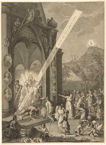 Allegory in honour of the Jansenists, 1724, anonymous, 1724 Canvas Print