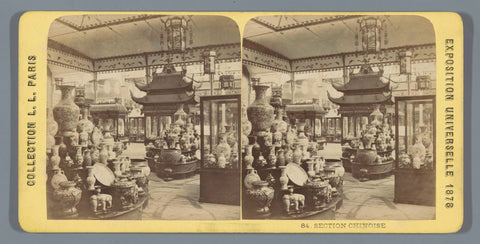 Chinese section at the World's Fair of 1878, anonymous, 1878 Canvas Print