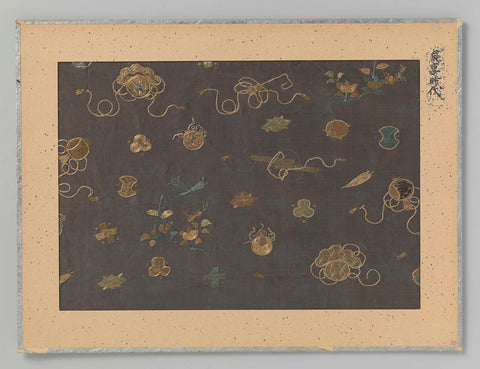 Fragment textile, anonymous, 1684 - 1688 Canvas Print