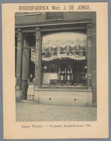 Baker's shop of Wed. J. de Jonge at Frederik Hendrikstraat 168 in Amsterdam, anonymous, 1875 - 1930 Canvas Print