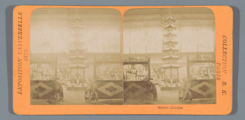 Chinese section at the World's Fair of 1878, Adolphe Block, 1878 Canvas Print