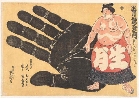 Ikezuki Geitazaemon beside a imprint of its hand, Kunisada (I) , Utagawa, 1844 Canvas Print