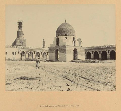 The old mosque of Tulun, Pascal Sébah, c. 1888 - c. 1898 Canvas Print